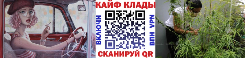 Купить Альфа ПВП  COCAIN  МЕФ  Канабис  Гашиш  Аркадак