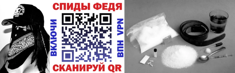 Купить закладки  Аркадак  Амфетамин Розовый 