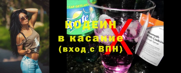 гидропоника Красноперекопск