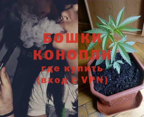 а пвп мука Краснотурьинск
