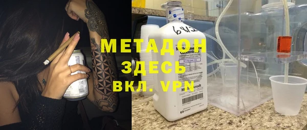 а пвп мука Краснотурьинск