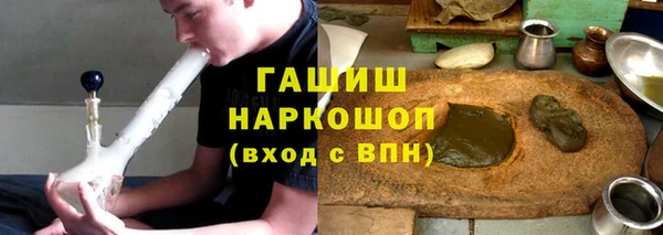 кокаин перу Лагань