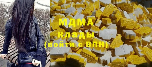 а пвп мука Краснотурьинск