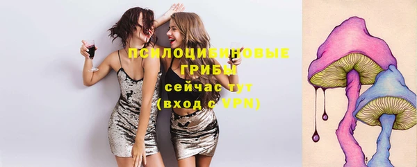 каннабис Ладушкин