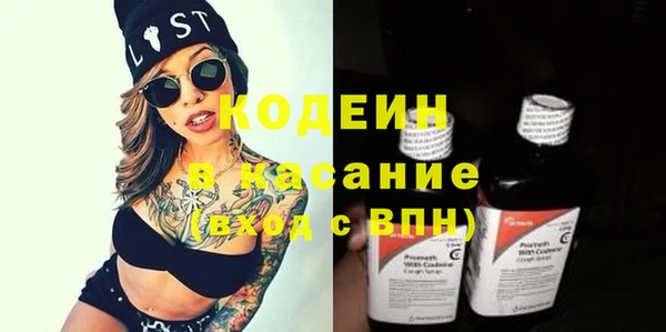 гидропоника Красноперекопск