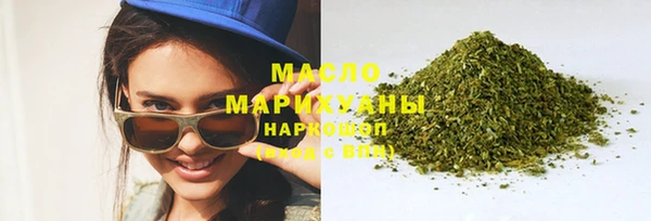 а пвп мука Краснотурьинск