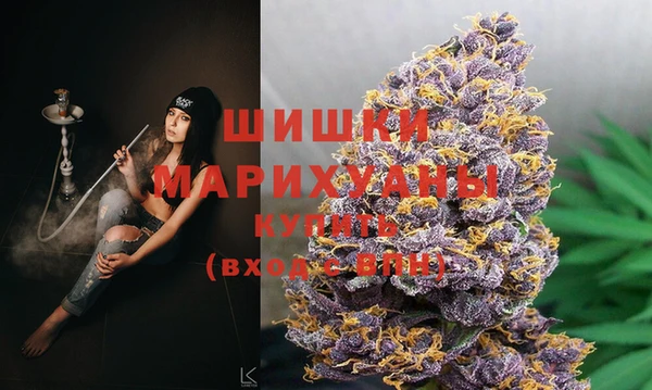 кокаин перу Краснослободск