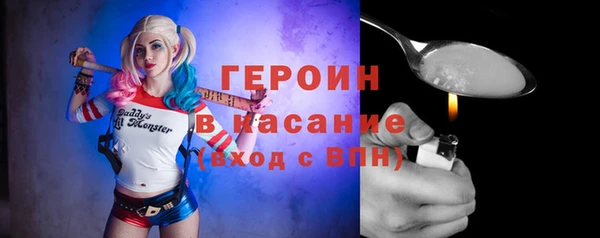 бутик Лабытнанги