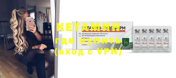 каннабис Ладушкин
