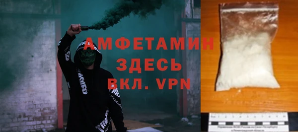 кокаин перу Лагань
