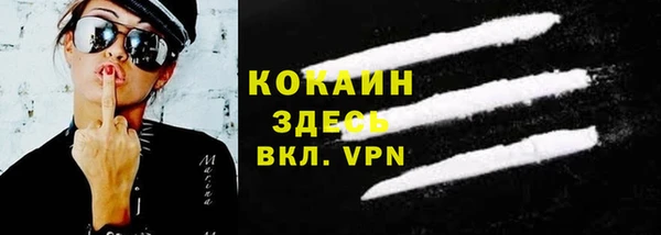 гидропоника Красноперекопск