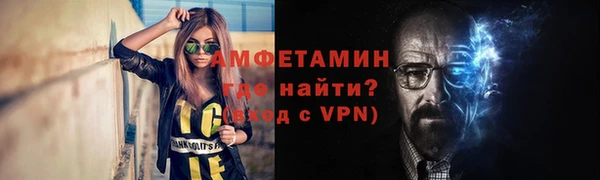а пвп мука Краснотурьинск