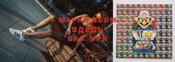 а пвп мука Краснотурьинск