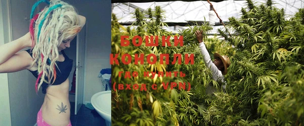 кокаин перу Краснослободск