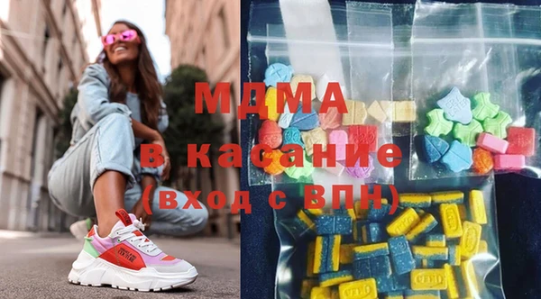 кокаин перу Краснослободск