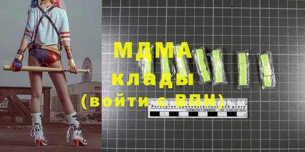 каннабис Ладушкин