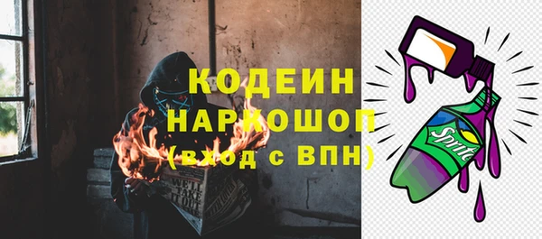 гидропоника Красноперекопск