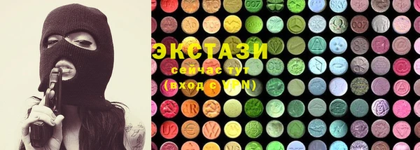 гидропоника Красноперекопск