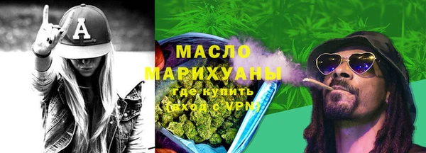 гидропоника Красноперекопск