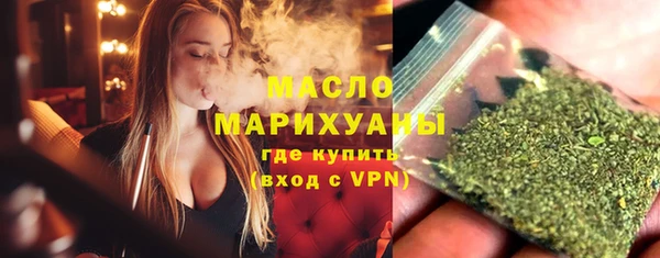 а пвп мука Краснотурьинск